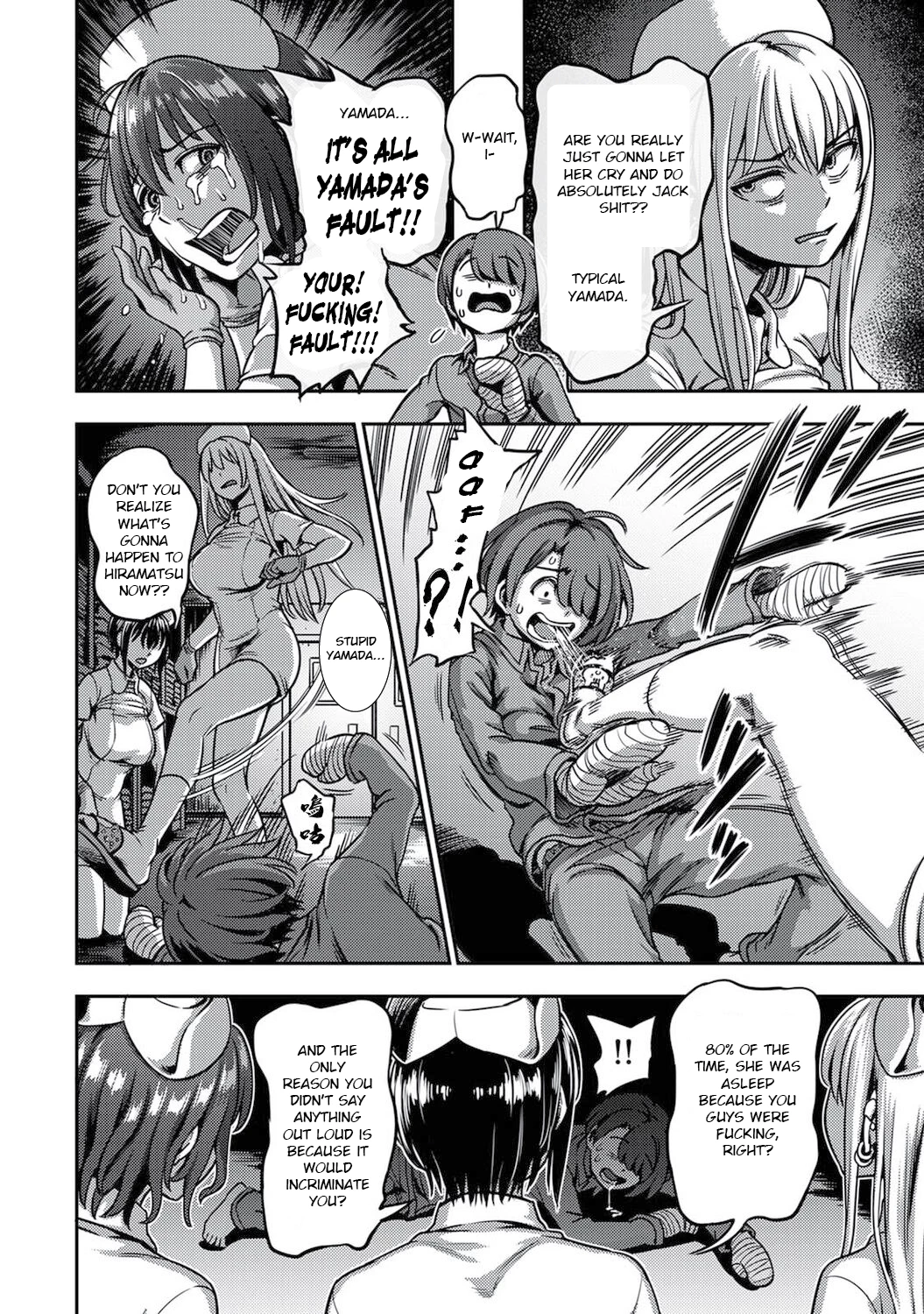 Sakusei Byoutou 5.5~Seikaku Saiaku no Nurse shika Inai Byouin de Shasei Kanri Seikatsu~ | Life in a Hospital With Only the Worst Nurses! porn comic picture 20