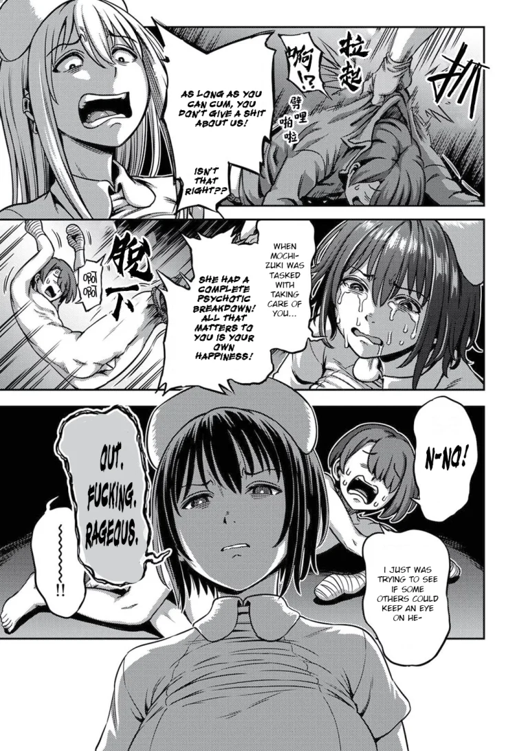 Sakusei Byoutou 5.5~Seikaku Saiaku no Nurse shika Inai Byouin de Shasei Kanri Seikatsu~ | Life in a Hospital With Only the Worst Nurses! porn comic picture 21