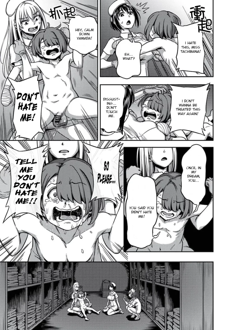 Sakusei Byoutou 5.5~Seikaku Saiaku no Nurse shika Inai Byouin de Shasei Kanri Seikatsu~ | Life in a Hospital With Only the Worst Nurses! porn comic picture 29