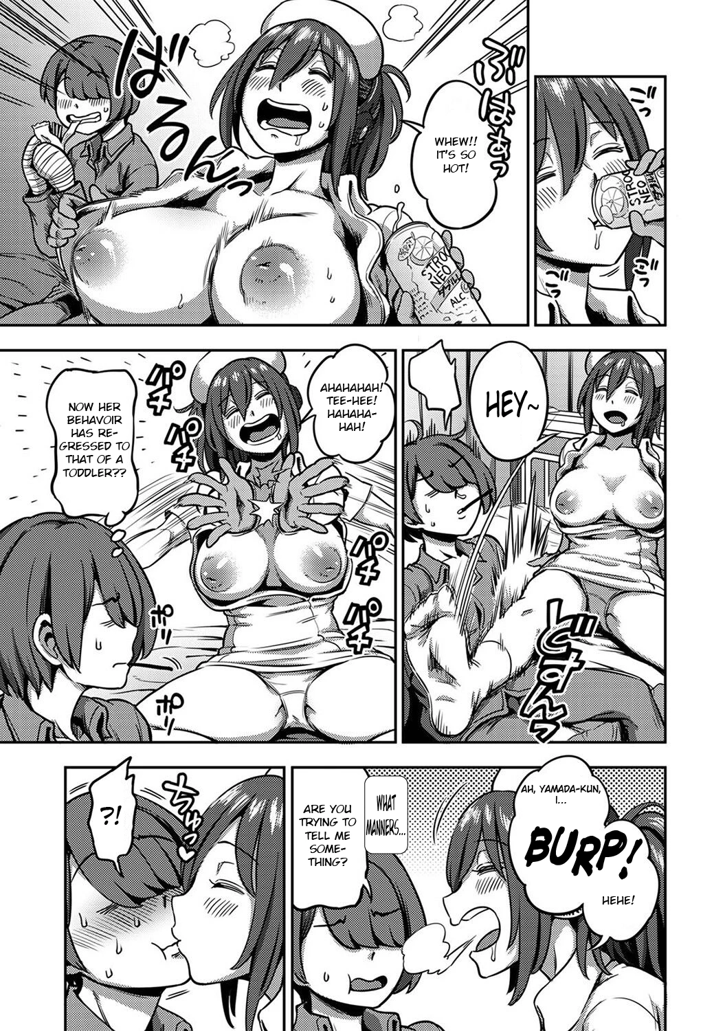 Sakusei Byoutou 5~Seikaku Saiaku no Nurse shika Inai Byouin de Shasei Kanri Seikatsu~ Dai Go Shou Zenpen porn comic picture 25
