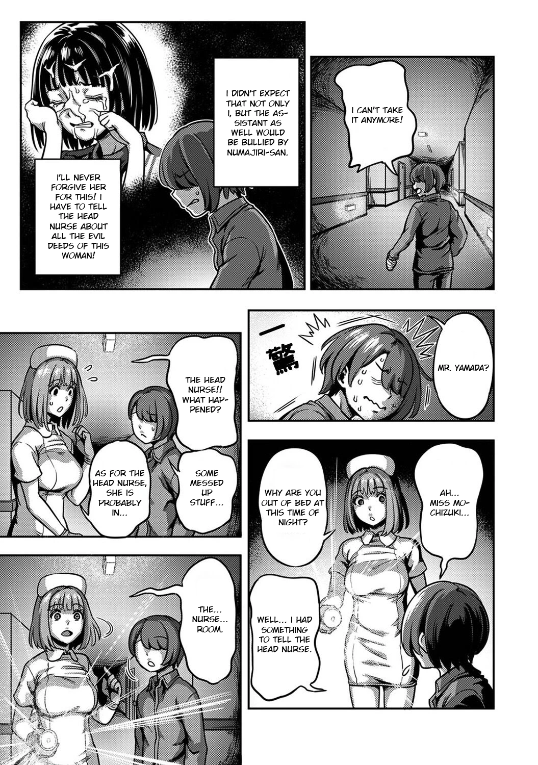 Sakusei Byoutou 6.5~Seikaku Saiaku no Nurse shika Inai Byouin de Shasei Kanri Seikatsu~ | Life in a Hospital With Only the Worst Nurses! 6.5 porn comic picture 19