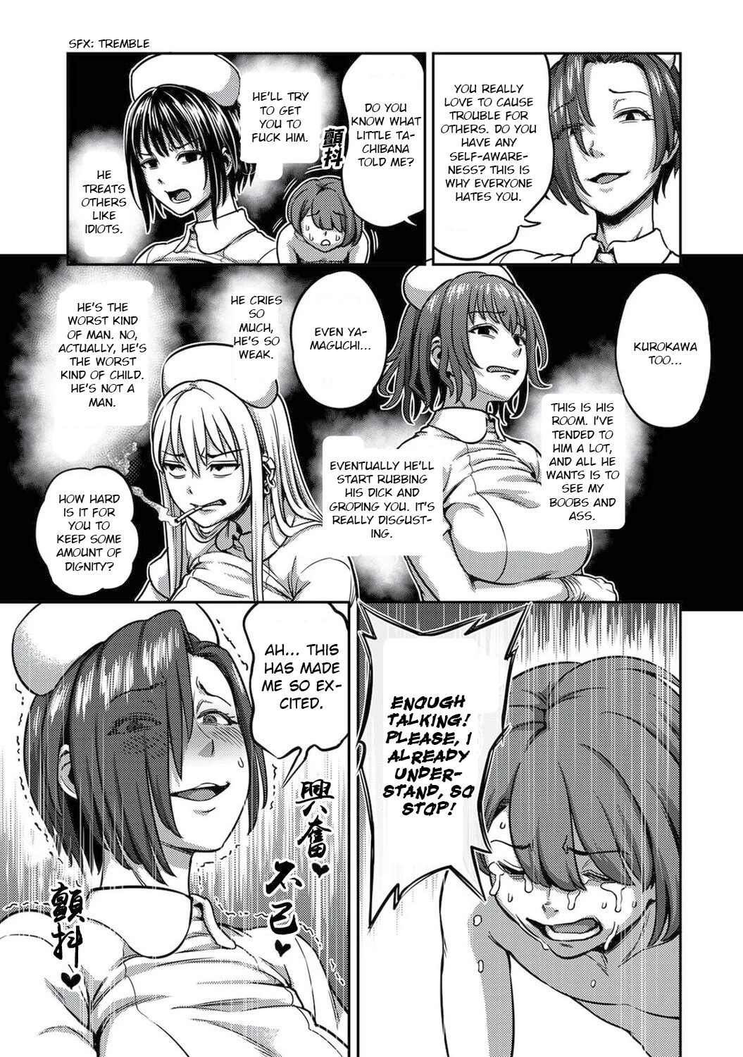Sakusei Byoutou 6~Seikaku Saiaku no Nurse shika Inai Byouin de Shasei Kanri Seikatsu~ | Life in a Hospital With Only the Worst Nurses! 6 porn comic picture 13