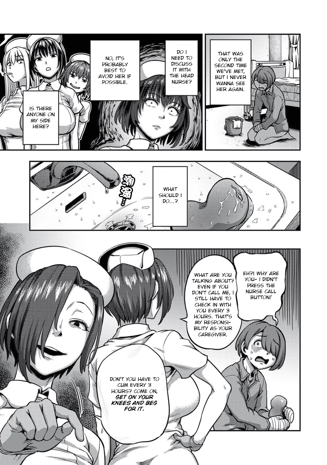 Sakusei Byoutou 6~Seikaku Saiaku no Nurse shika Inai Byouin de Shasei Kanri Seikatsu~ | Life in a Hospital With Only the Worst Nurses! 6 porn comic picture 9