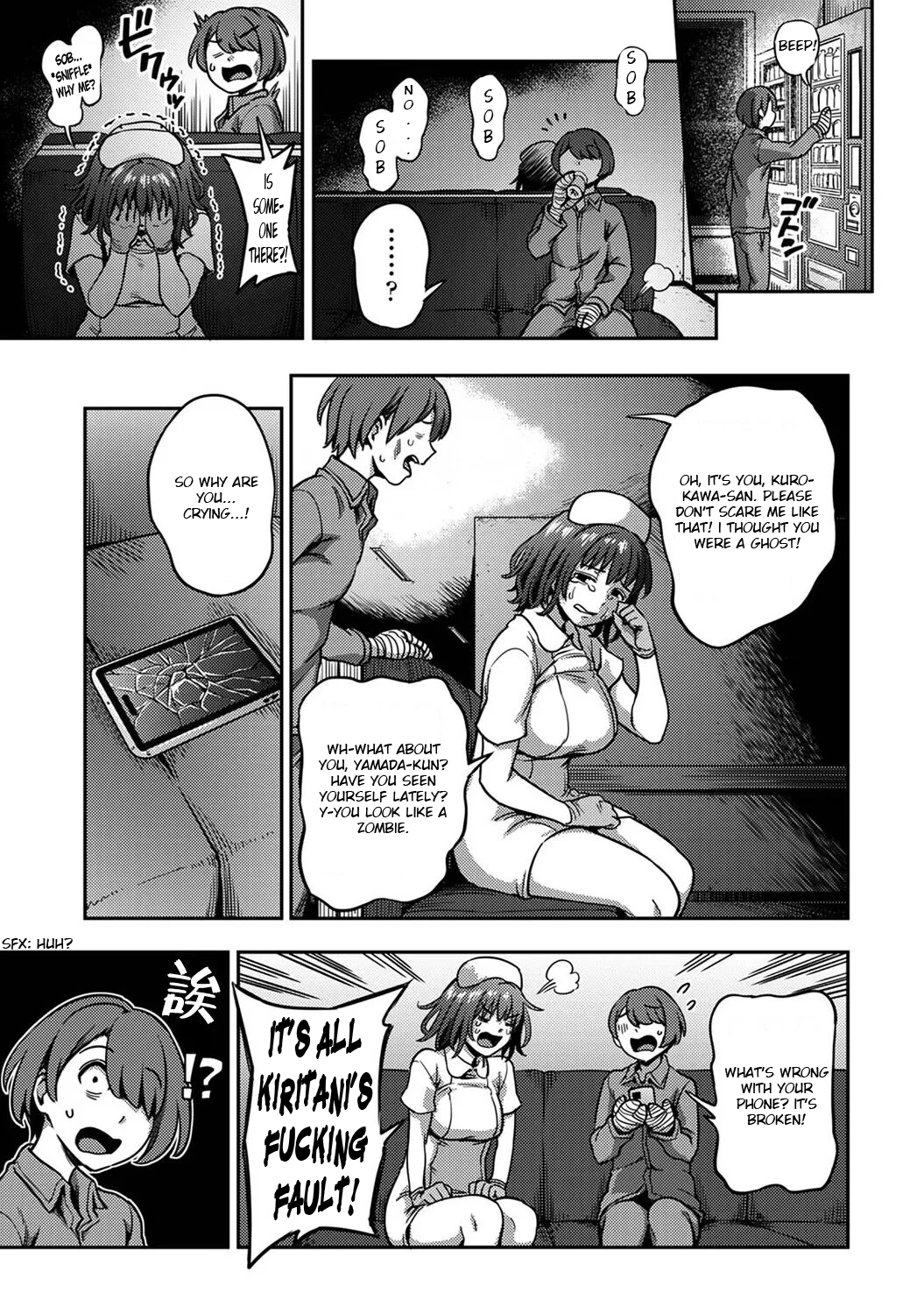 Sakusei Byoutou 7.5 ~Seikaku Saiaku no Nurse shika Inai Byouin de Shasei Kanri Seikatsu~| Life in a Hospital With Only the Worst Nurses! porn comic picture 10