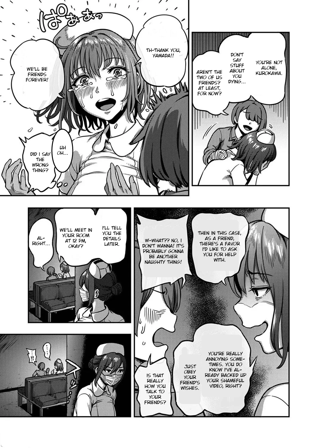 Sakusei Byoutou 7.5 ~Seikaku Saiaku no Nurse shika Inai Byouin de Shasei Kanri Seikatsu~| Life in a Hospital With Only the Worst Nurses! porn comic picture 12