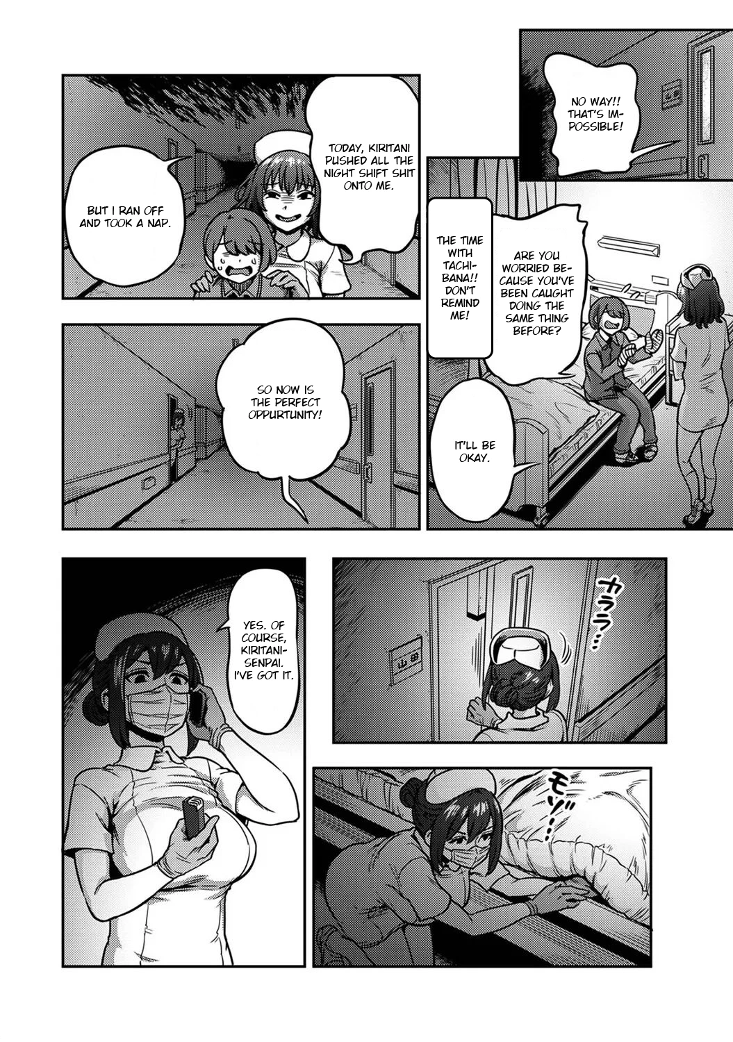 Sakusei Byoutou 7.5 ~Seikaku Saiaku no Nurse shika Inai Byouin de Shasei Kanri Seikatsu~| Life in a Hospital With Only the Worst Nurses! porn comic picture 13