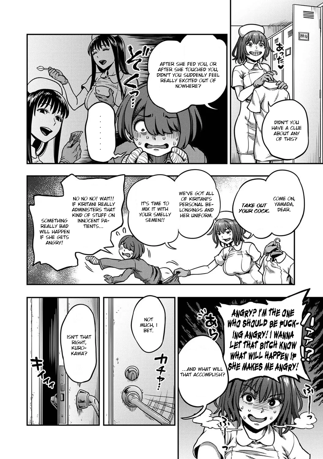 Sakusei Byoutou 7.5 ~Seikaku Saiaku no Nurse shika Inai Byouin de Shasei Kanri Seikatsu~| Life in a Hospital With Only the Worst Nurses! porn comic picture 15