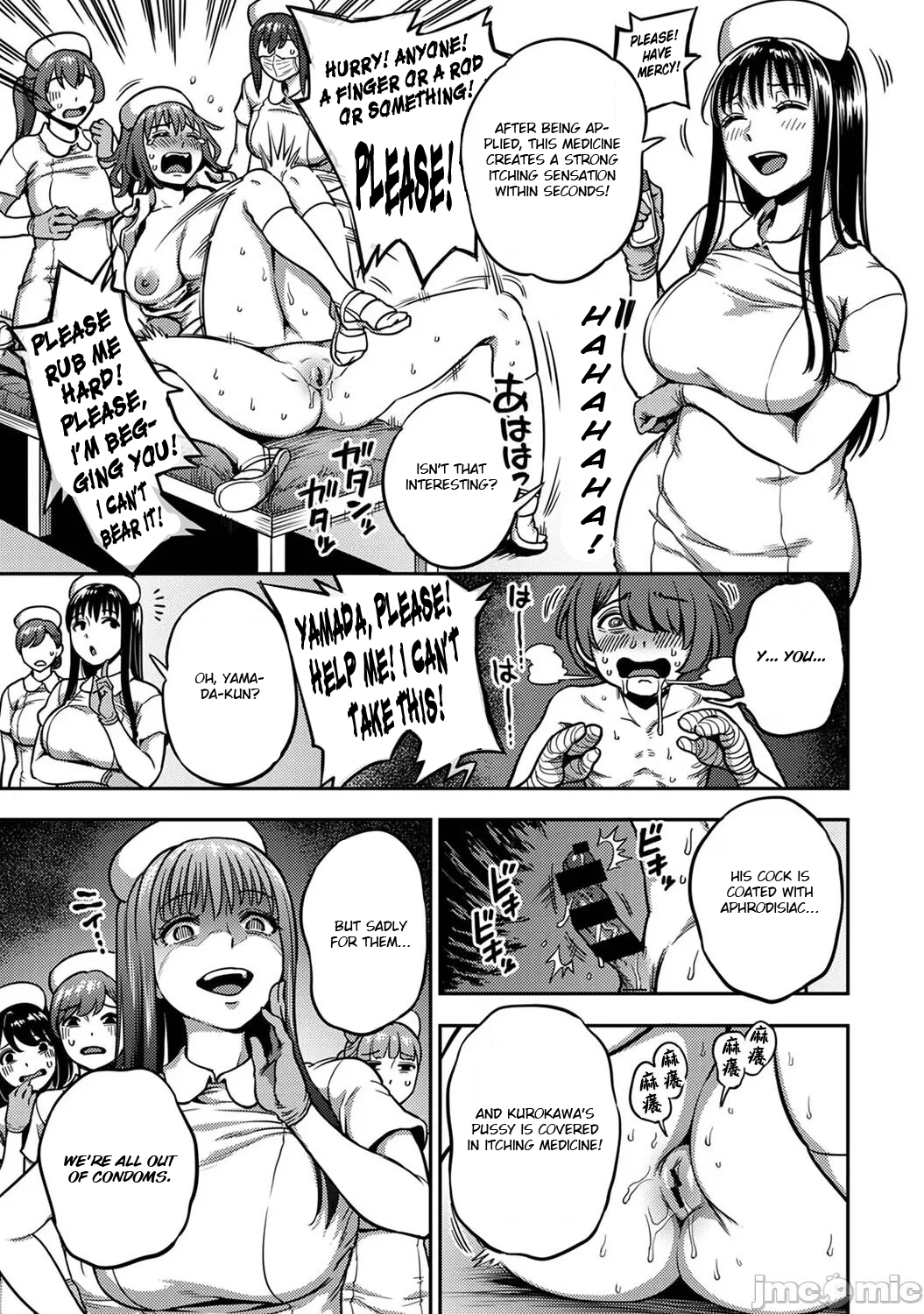 Sakusei Byoutou 7.5 ~Seikaku Saiaku no Nurse shika Inai Byouin de Shasei Kanri Seikatsu~| Life in a Hospital With Only the Worst Nurses! porn comic picture 20