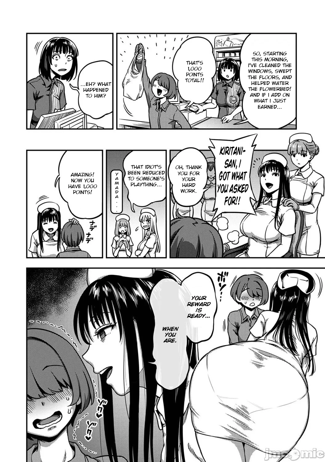 Sakusei Byoutou 7.5 ~Seikaku Saiaku no Nurse shika Inai Byouin de Shasei Kanri Seikatsu~| Life in a Hospital With Only the Worst Nurses! porn comic picture 3