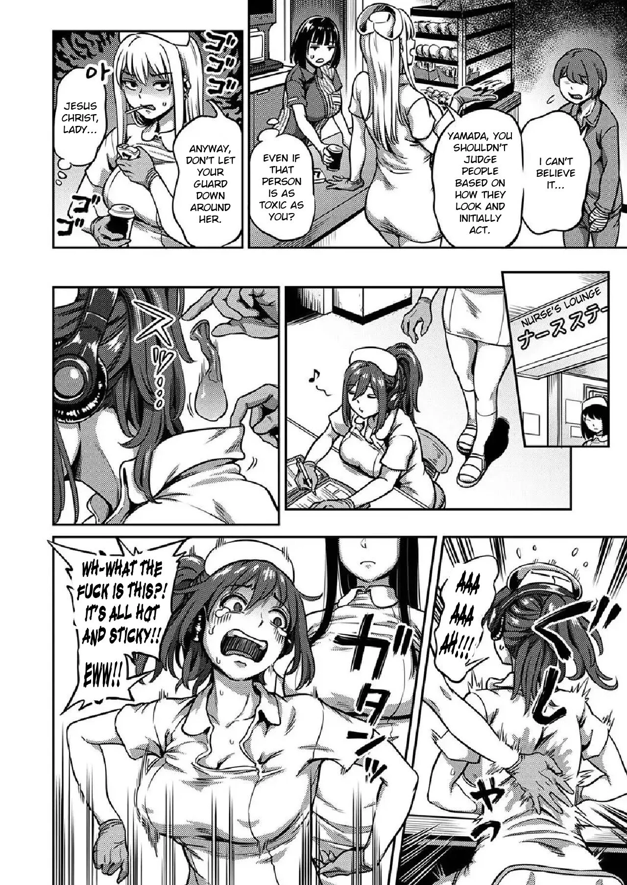 Sakusei Byoutou 7~Seikaku Saiaku no Nurse shika Inai Byouin de Shasei Kanri Seikatsu~ | Life in a Hospital With Only the Worst Nurses! porn comic picture 16