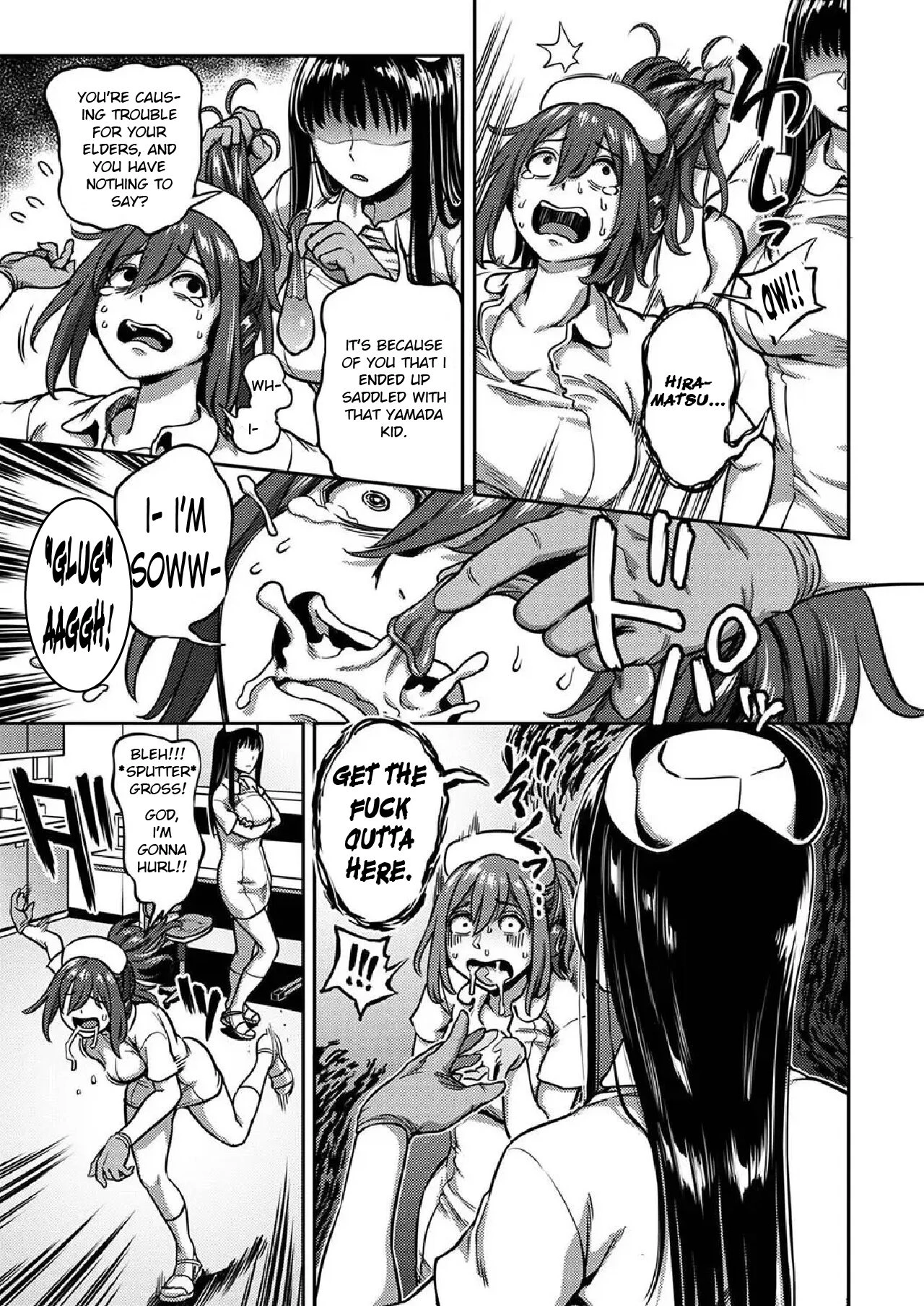 Sakusei Byoutou 7~Seikaku Saiaku no Nurse shika Inai Byouin de Shasei Kanri Seikatsu~ | Life in a Hospital With Only the Worst Nurses! porn comic picture 17