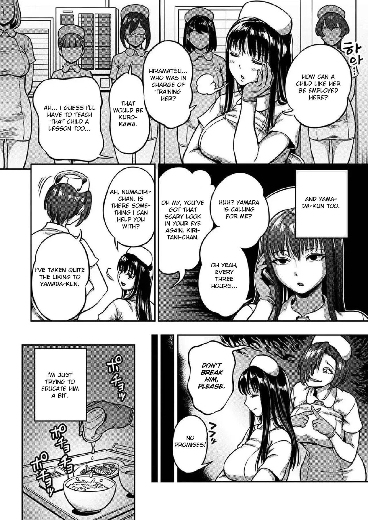Sakusei Byoutou 7~Seikaku Saiaku no Nurse shika Inai Byouin de Shasei Kanri Seikatsu~ | Life in a Hospital With Only the Worst Nurses! porn comic picture 18