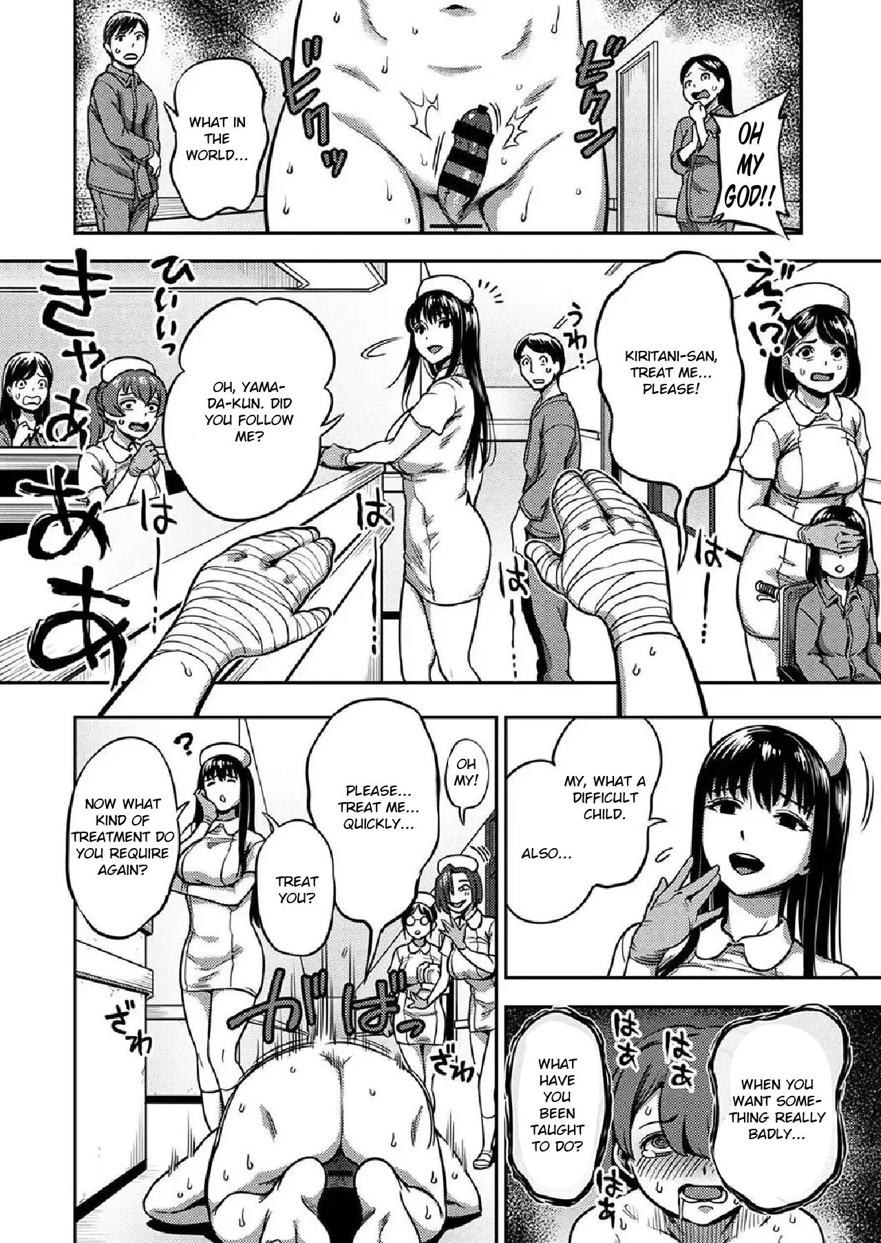 Sakusei Byoutou 7~Seikaku Saiaku no Nurse shika Inai Byouin de Shasei Kanri Seikatsu~ | Life in a Hospital With Only the Worst Nurses! porn comic picture 22