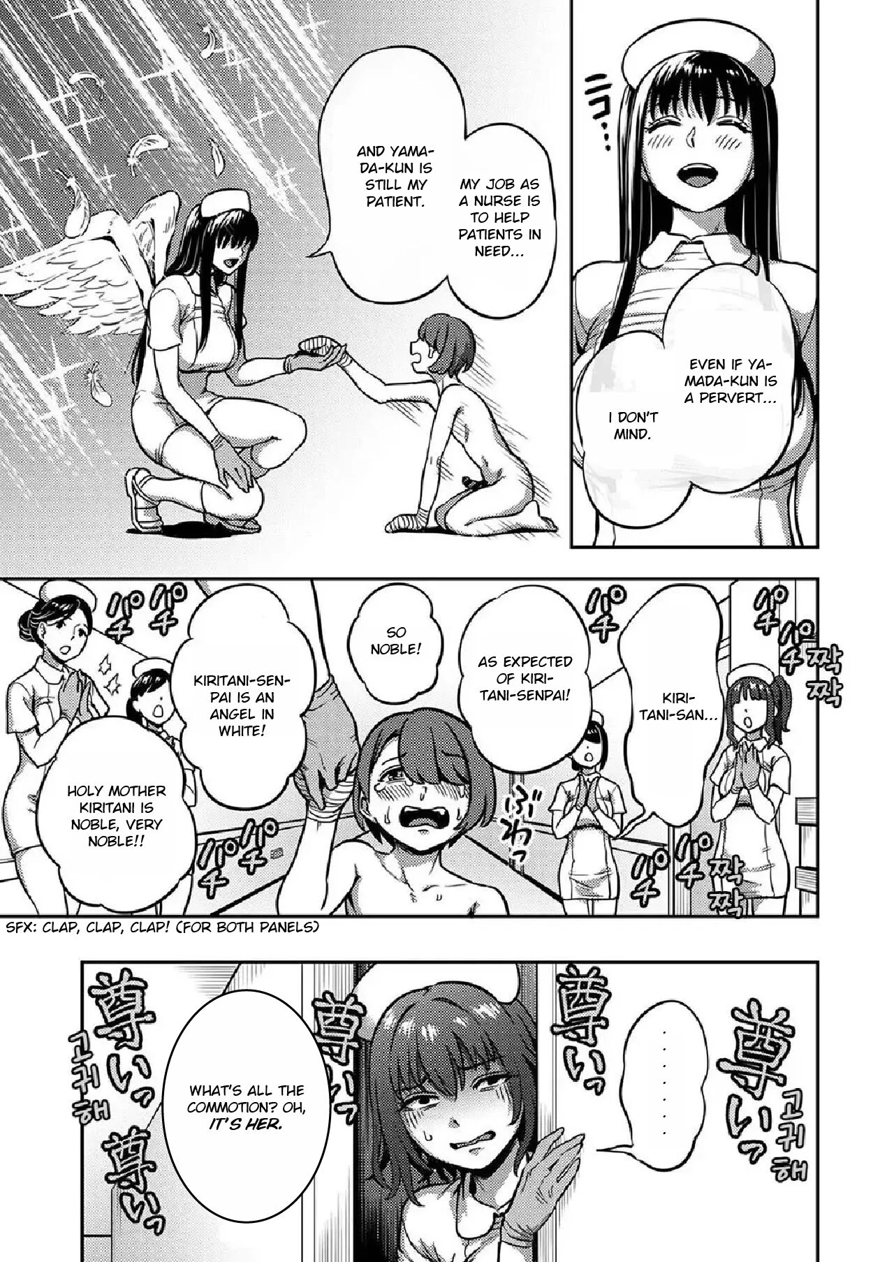 Sakusei Byoutou 7~Seikaku Saiaku no Nurse shika Inai Byouin de Shasei Kanri Seikatsu~ | Life in a Hospital With Only the Worst Nurses! porn comic picture 25