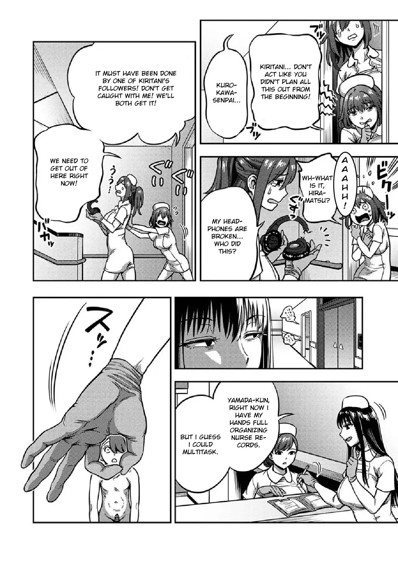 Sakusei Byoutou 7~Seikaku Saiaku no Nurse shika Inai Byouin de Shasei Kanri Seikatsu~ | Life in a Hospital With Only the Worst Nurses! porn comic picture 26