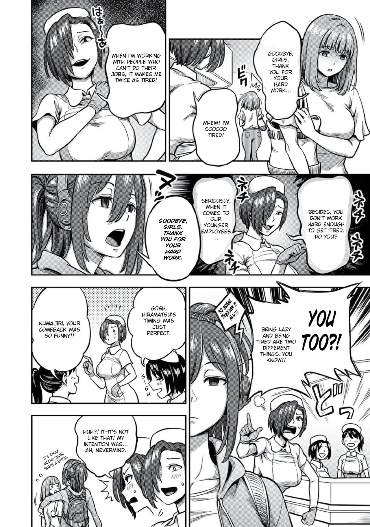 Sakusei Byoutou 7~Seikaku Saiaku no Nurse shika Inai Byouin de Shasei Kanri Seikatsu~ | Life in a Hospital With Only the Worst Nurses! porn comic picture 3