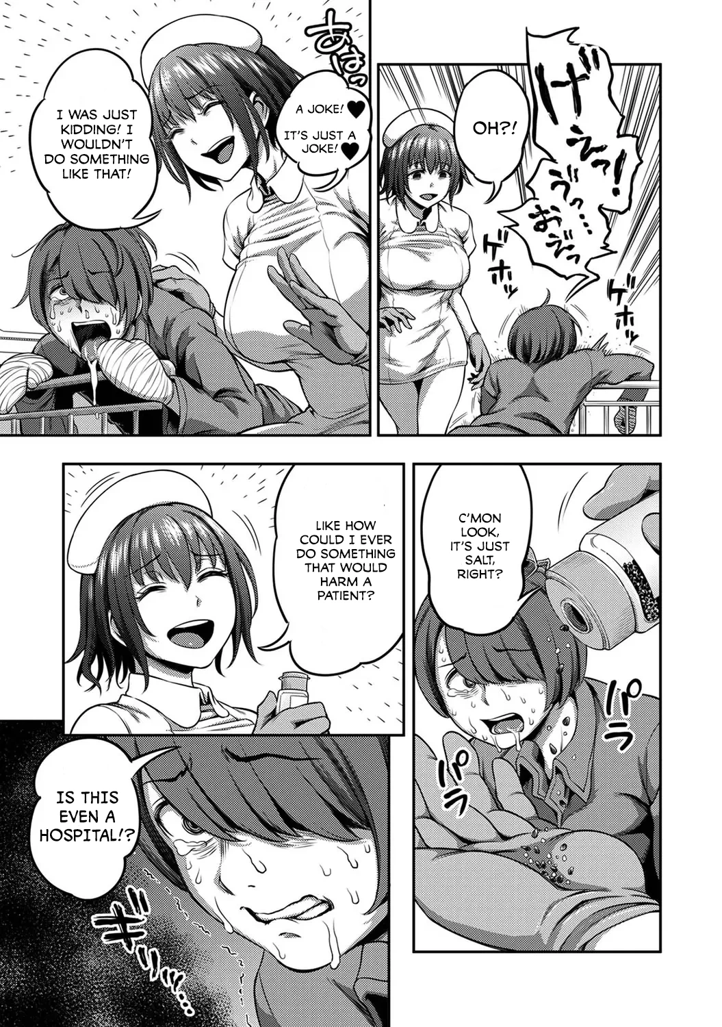 Sakusei Byoutou ~Seikaku Saiaku no Nurse shika Inai Byouin de Shasei Kanri Seikatsu~ 2.5 Kouhen | Life in a Hospital With Only the Worst Nurses! 2.5 porn comic picture 11