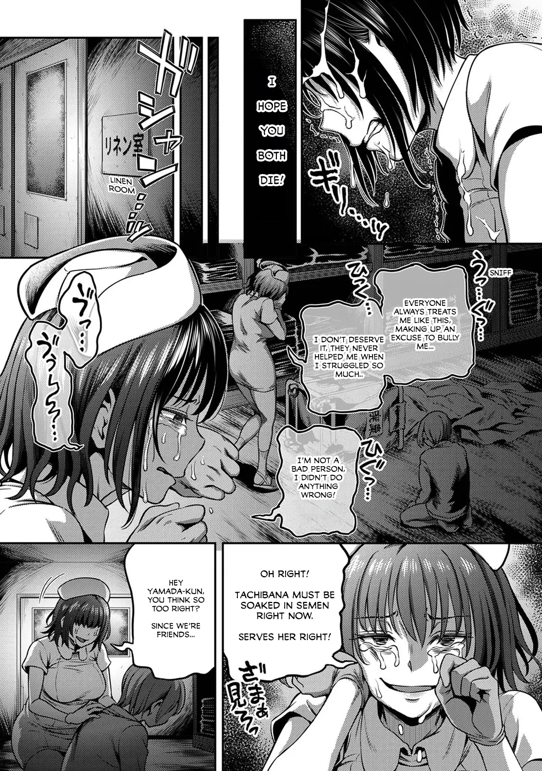 Sakusei Byoutou ~Seikaku Saiaku no Nurse shika Inai Byouin de Shasei Kanri Seikatsu~ 2.5 Kouhen | Life in a Hospital With Only the Worst Nurses! 2.5 porn comic picture 29