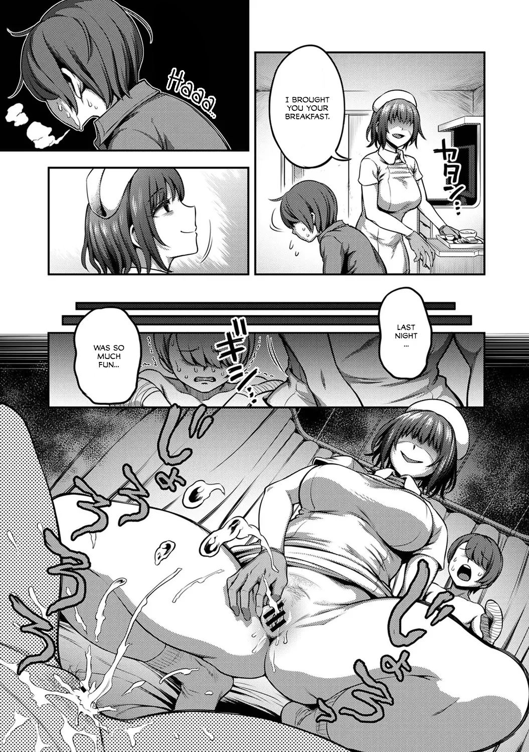 Sakusei Byoutou ~Seikaku Saiaku no Nurse shika Inai Byouin de Shasei Kanri Seikatsu~ 2.5 Kouhen | Life in a Hospital With Only the Worst Nurses! 2.5 porn comic picture 3
