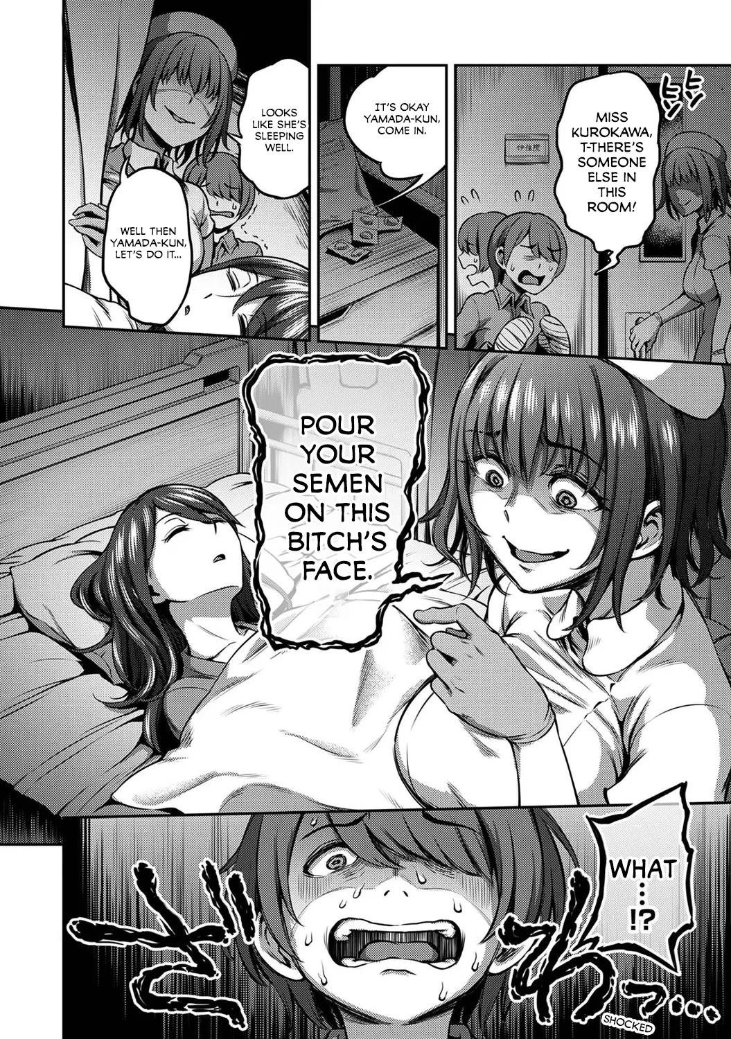 Sakusei Byoutou ~Seikaku Saiaku no Nurse shika Inai Byouin de Shasei Kanri Seikatsu~ 2 Zenpen | Life in a Hospital With Only the Worst Nurses! 2 porn comic picture 21
