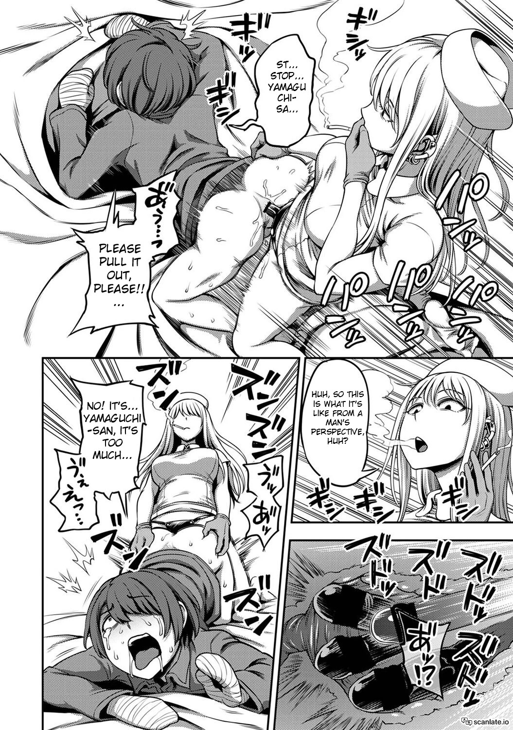 Sakusei Byoutou ~Seikaku Saiaku no Nurse shika Inai Byouin de Shasei Kanri Seikatsu~ 3.5 Kouhen _ Life in a Hospital With Only the Worst Nurses! 3.5 porn comic picture 12