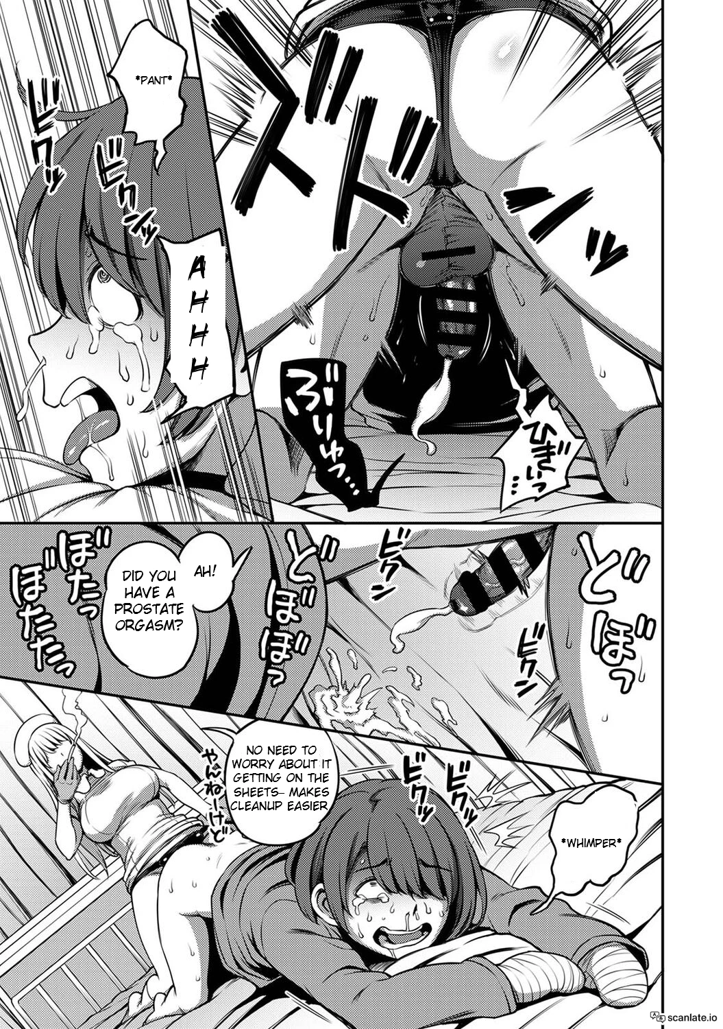 Sakusei Byoutou ~Seikaku Saiaku no Nurse shika Inai Byouin de Shasei Kanri Seikatsu~ 3.5 Kouhen _ Life in a Hospital With Only the Worst Nurses! 3.5 porn comic picture 13