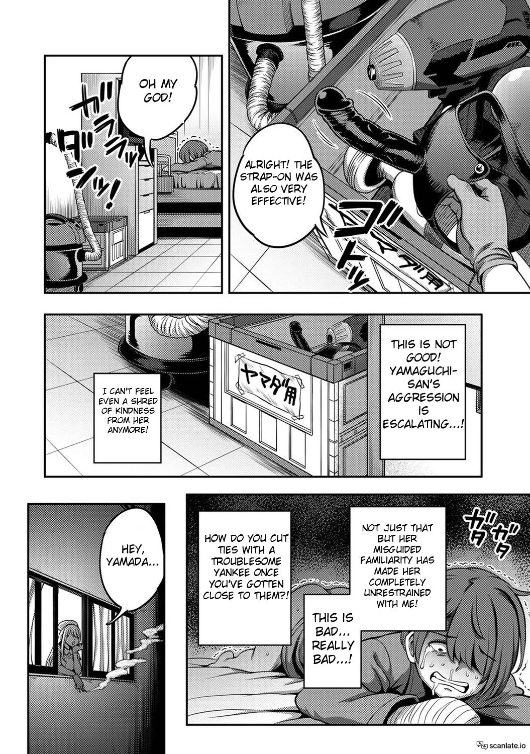 Sakusei Byoutou ~Seikaku Saiaku no Nurse shika Inai Byouin de Shasei Kanri Seikatsu~ 3.5 Kouhen _ Life in a Hospital With Only the Worst Nurses! 3.5 porn comic picture 14