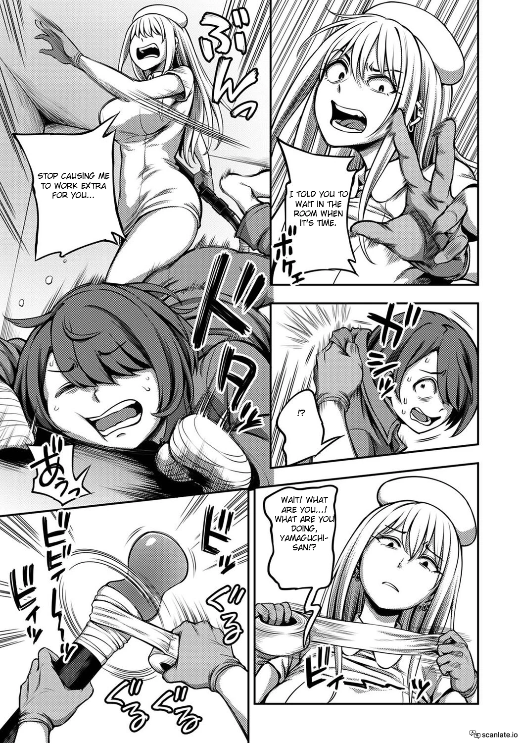 Sakusei Byoutou ~Seikaku Saiaku no Nurse shika Inai Byouin de Shasei Kanri Seikatsu~ 3.5 Kouhen _ Life in a Hospital With Only the Worst Nurses! 3.5 porn comic picture 7