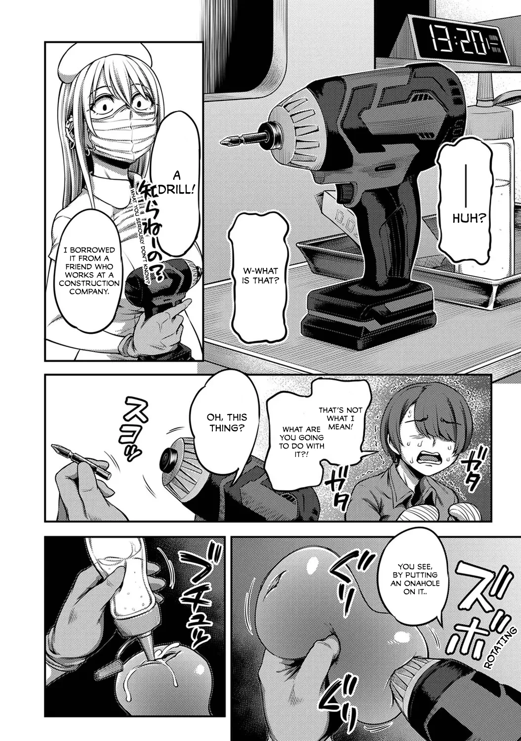 Sakusei Byoutou ~Seikaku Saiaku no Nurse shika Inai Byouin de Shasei Kanri Seikatsu~. 3 Kouhen _ Life in a Hospital With Only the Worst Nurses! 3 porn comic picture 17