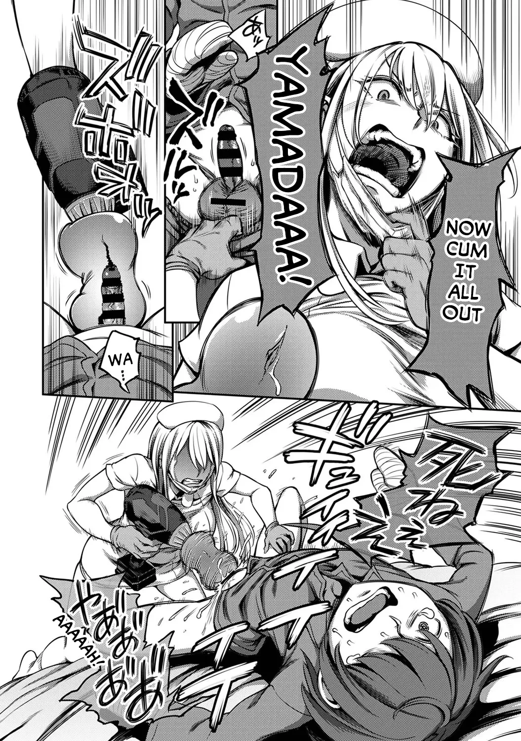 Sakusei Byoutou ~Seikaku Saiaku no Nurse shika Inai Byouin de Shasei Kanri Seikatsu~. 3 Kouhen _ Life in a Hospital With Only the Worst Nurses! 3 porn comic picture 19