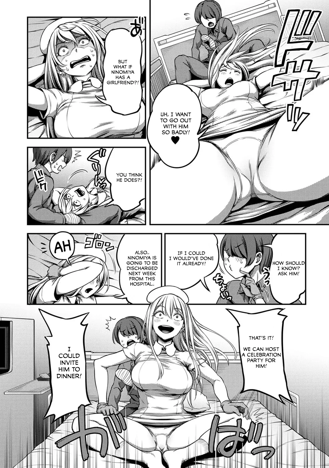 Sakusei Byoutou ~Seikaku Saiaku no Nurse shika Inai Byouin de Shasei Kanri Seikatsu~. 3 Kouhen _ Life in a Hospital With Only the Worst Nurses! 3 porn comic picture 25