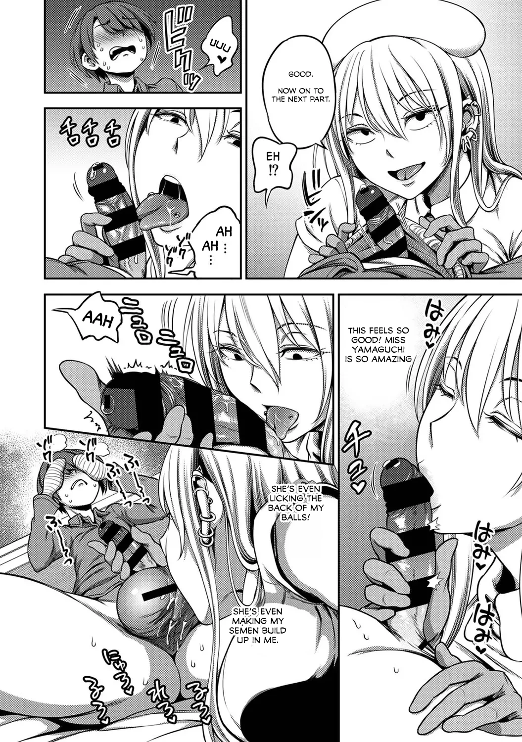 Sakusei Byoutou ~Seikaku Saiaku no Nurse shika Inai Byouin de Shasei Kanri Seikatsu~. 3 Kouhen _ Life in a Hospital With Only the Worst Nurses! 3 porn comic picture 29