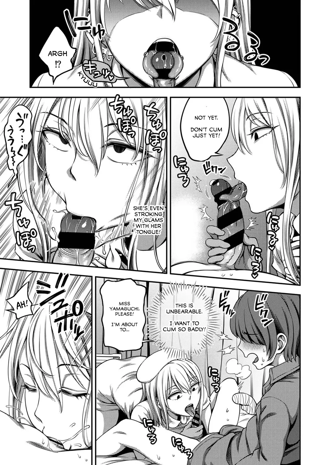 Sakusei Byoutou ~Seikaku Saiaku no Nurse shika Inai Byouin de Shasei Kanri Seikatsu~. 3 Kouhen _ Life in a Hospital With Only the Worst Nurses! 3 porn comic picture 30