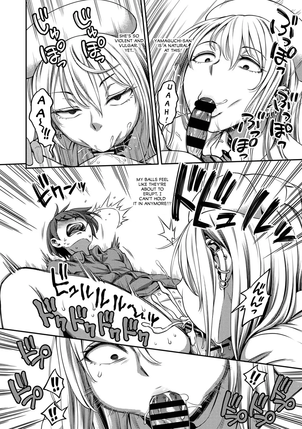 Sakusei Byoutou ~Seikaku Saiaku no Nurse shika Inai Byouin de Shasei Kanri Seikatsu~. 3 Kouhen _ Life in a Hospital With Only the Worst Nurses! 3 porn comic picture 31