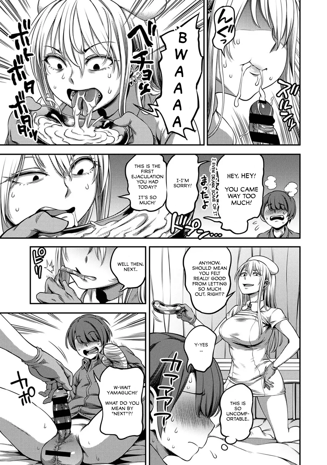 Sakusei Byoutou ~Seikaku Saiaku no Nurse shika Inai Byouin de Shasei Kanri Seikatsu~. 3 Kouhen _ Life in a Hospital With Only the Worst Nurses! 3 porn comic picture 32