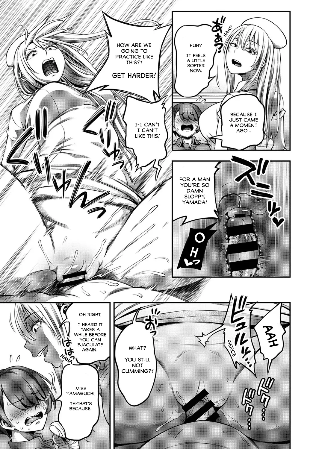 Sakusei Byoutou ~Seikaku Saiaku no Nurse shika Inai Byouin de Shasei Kanri Seikatsu~. 3 Kouhen _ Life in a Hospital With Only the Worst Nurses! 3 porn comic picture 34