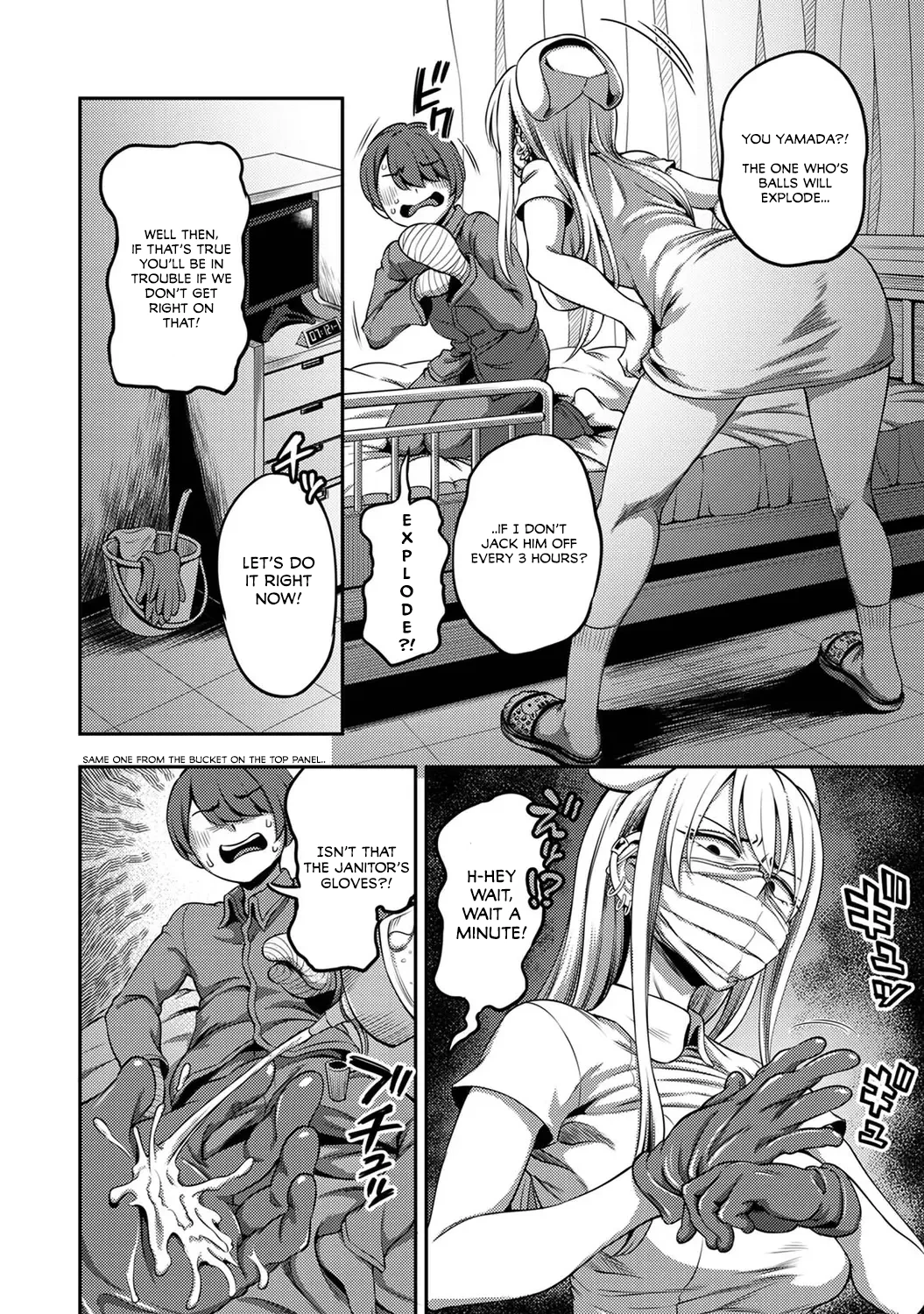 Sakusei Byoutou ~Seikaku Saiaku no Nurse shika Inai Byouin de Shasei Kanri Seikatsu~. 3 Kouhen _ Life in a Hospital With Only the Worst Nurses! 3 porn comic picture 7