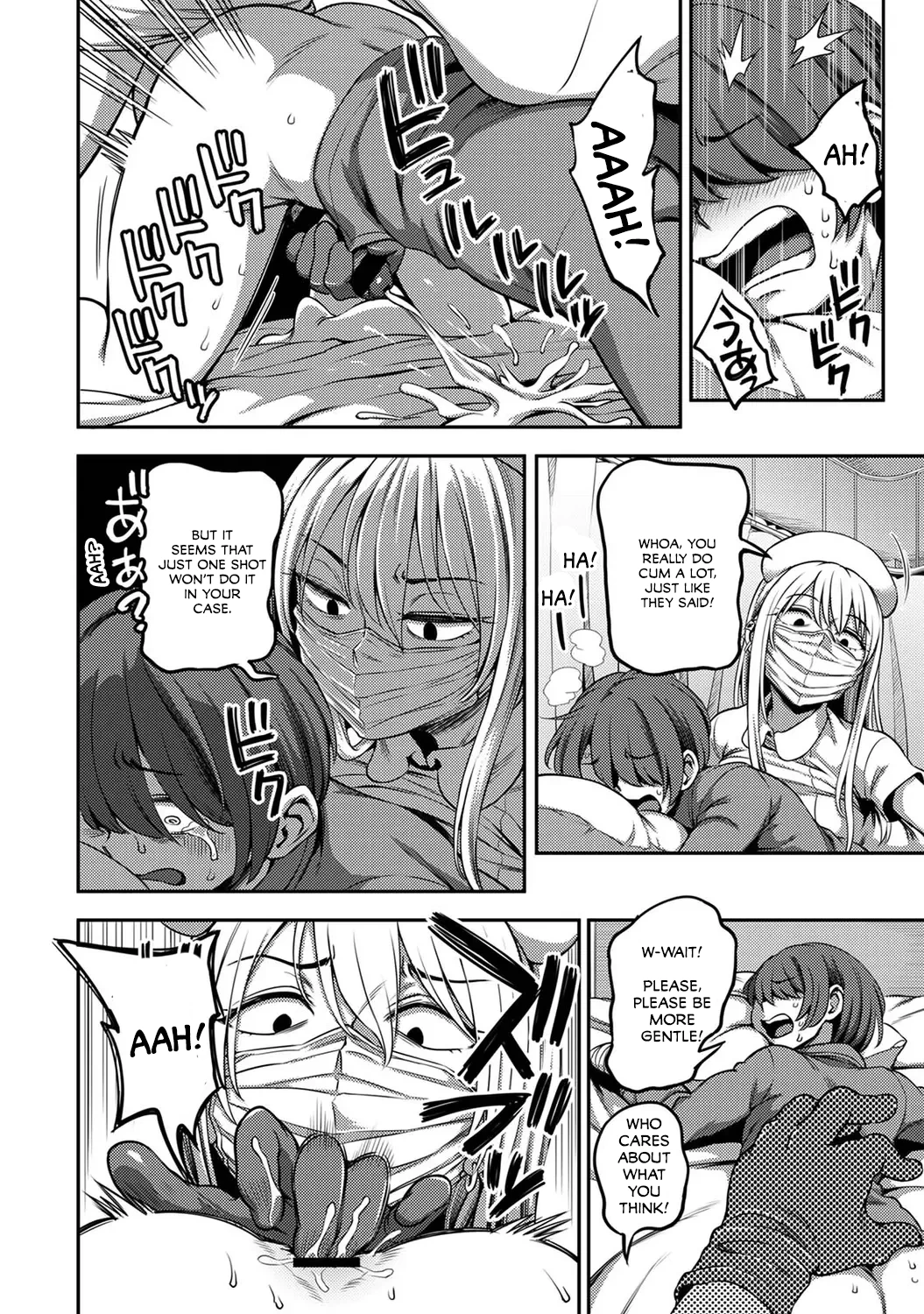 Sakusei Byoutou ~Seikaku Saiaku no Nurse shika Inai Byouin de Shasei Kanri Seikatsu~. 3 Kouhen _ Life in a Hospital With Only the Worst Nurses! 3 porn comic picture 9