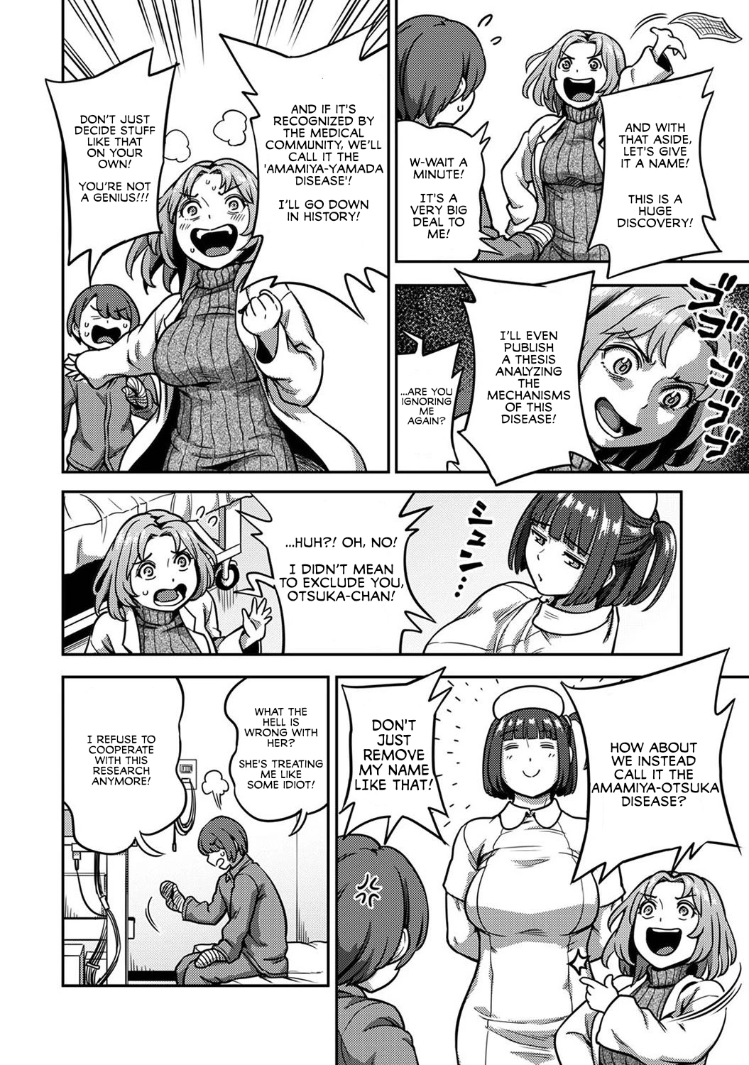 Sakusei Byoutou ~Seikaku Saiaku no Nurse shika Inai Byouin de Shasei Kanri Seikatsu~ 8 porn comic picture 15