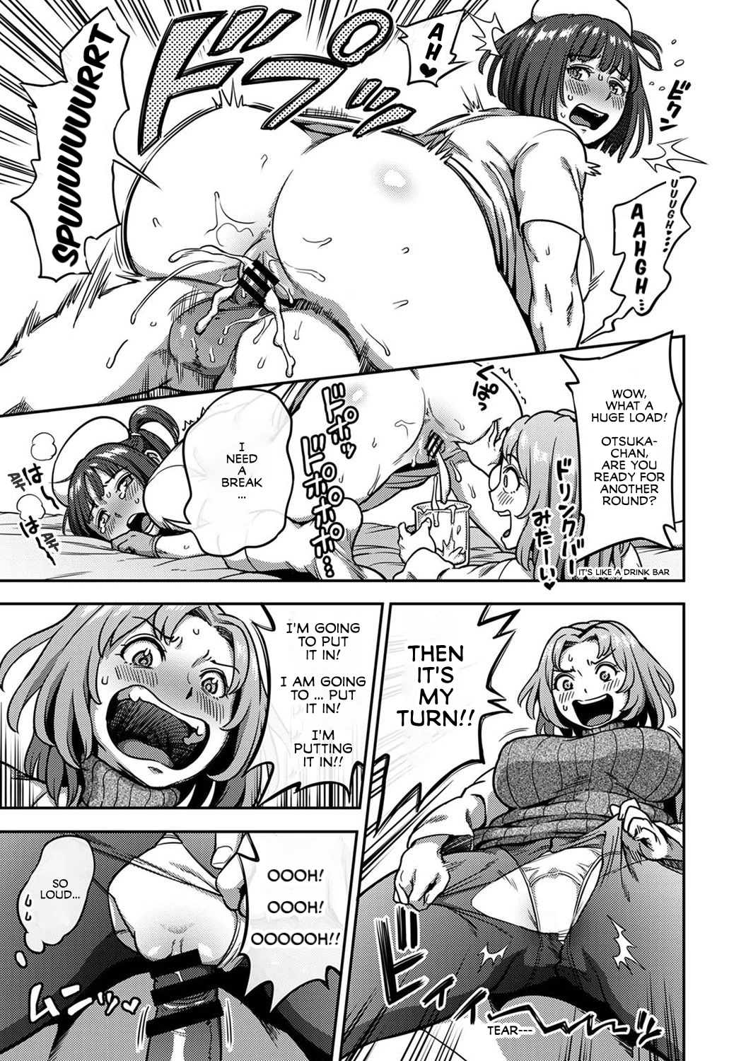 Sakusei Byoutou ~Seikaku Saiaku no Nurse shika Inai Byouin de Shasei Kanri Seikatsu~ 8 porn comic picture 18