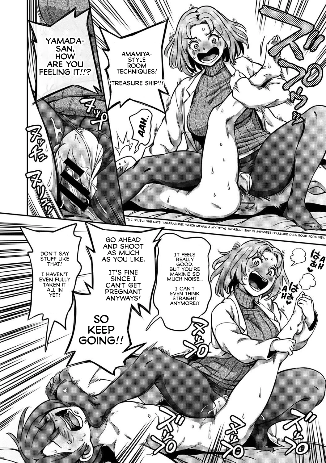 Sakusei Byoutou ~Seikaku Saiaku no Nurse shika Inai Byouin de Shasei Kanri Seikatsu~ 8 porn comic picture 19