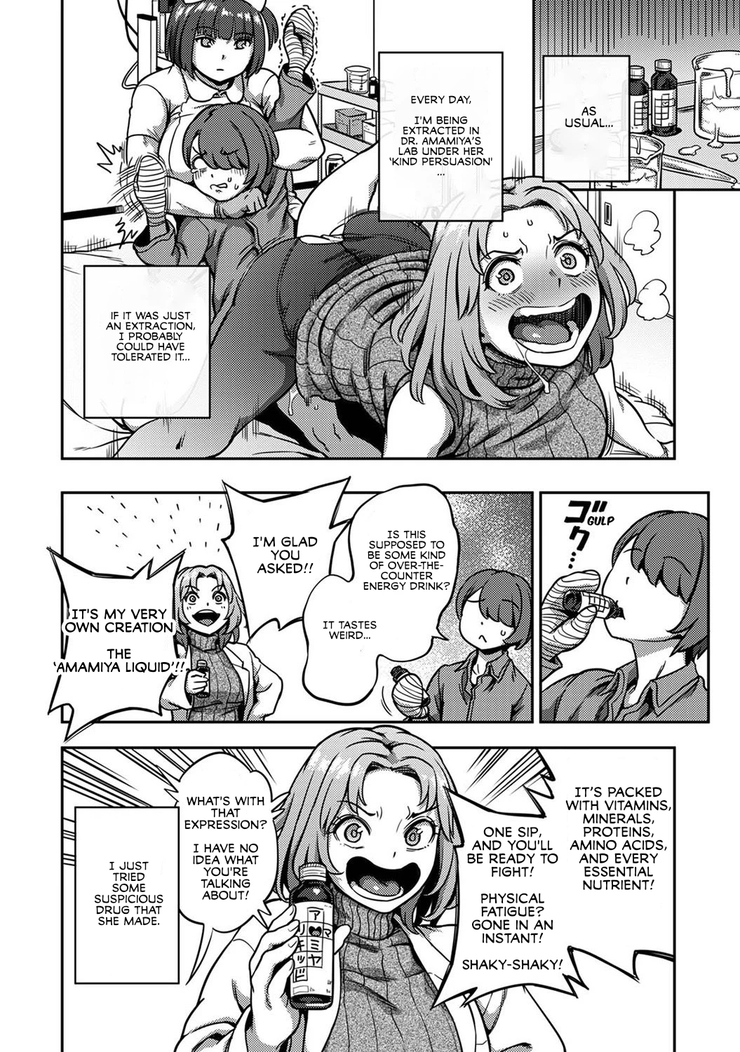 Sakusei Byoutou ~Seikaku Saiaku no Nurse shika Inai Byouin de Shasei Kanri Seikatsu~ 8 porn comic picture 21
