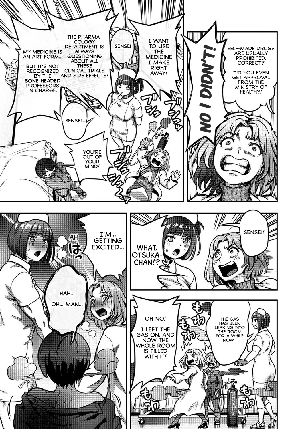 Sakusei Byoutou ~Seikaku Saiaku no Nurse shika Inai Byouin de Shasei Kanri Seikatsu~ 8 porn comic picture 24