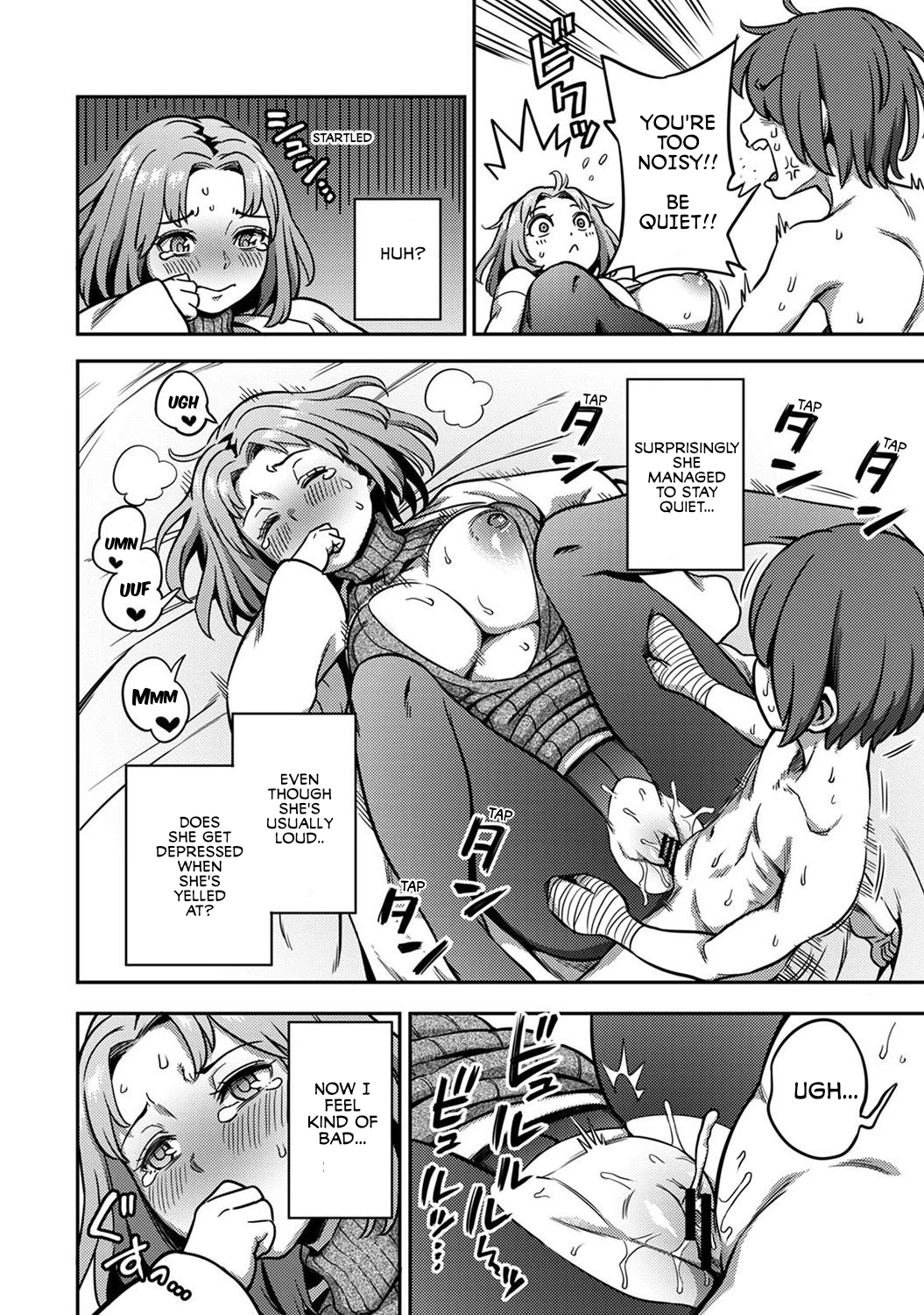 Sakusei Byoutou ~Seikaku Saiaku no Nurse shika Inai Byouin de Shasei Kanri Seikatsu~ 8 porn comic picture 29