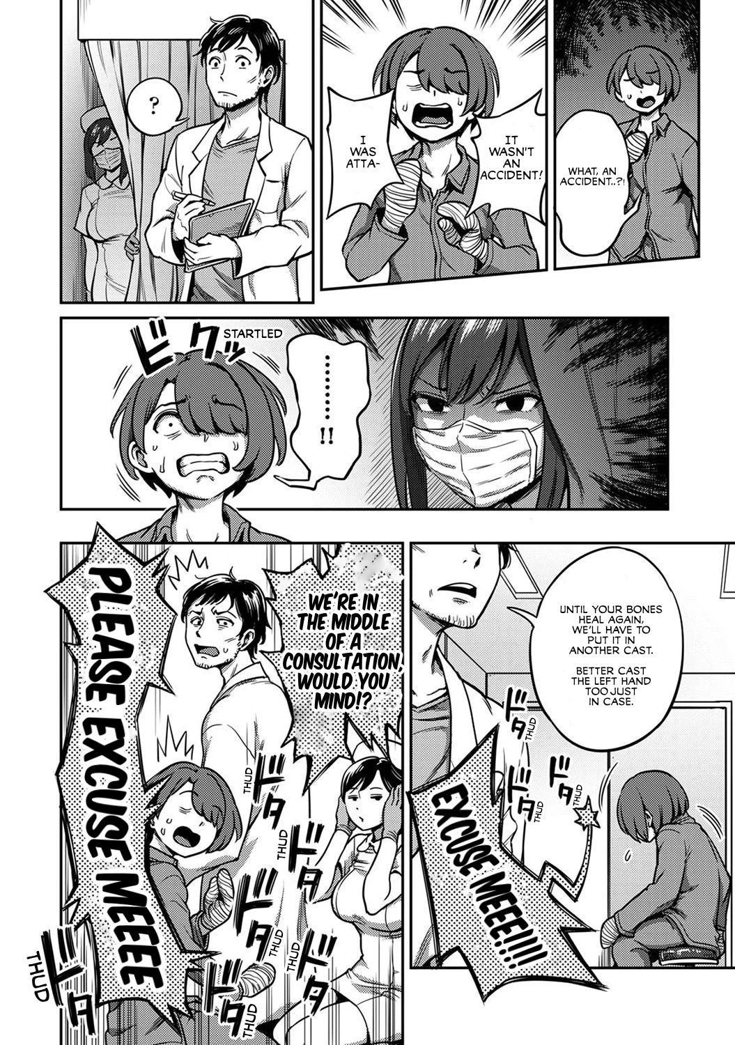 Sakusei Byoutou ~Seikaku Saiaku no Nurse shika Inai Byouin de Shasei Kanri Seikatsu~ 8 porn comic picture 3