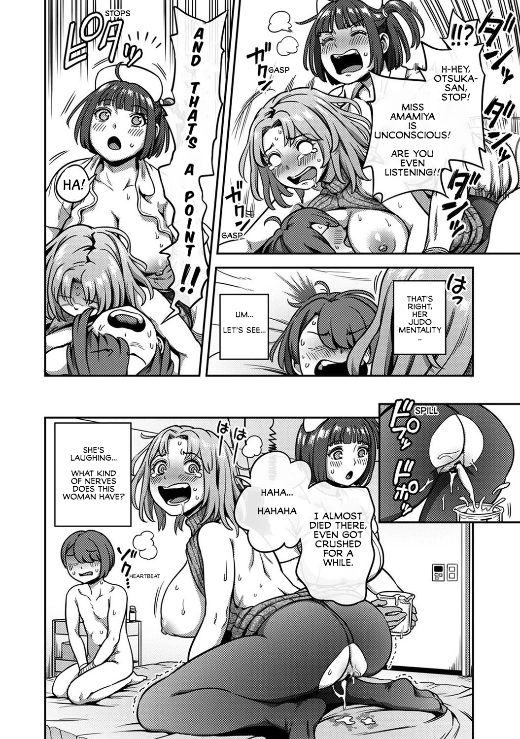 Sakusei Byoutou ~Seikaku Saiaku no Nurse shika Inai Byouin de Shasei Kanri Seikatsu~ 8 porn comic picture 33