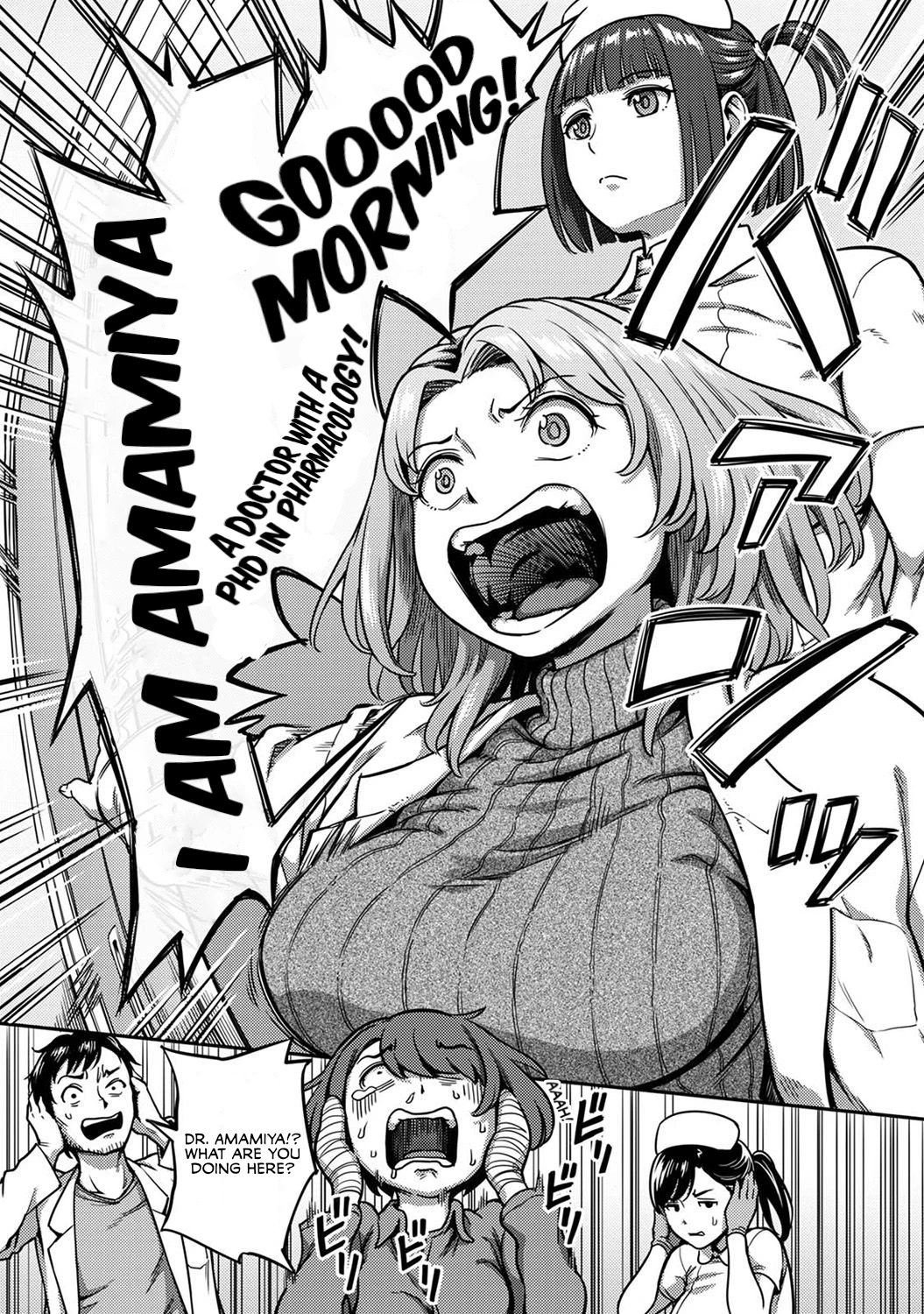 Sakusei Byoutou ~Seikaku Saiaku no Nurse shika Inai Byouin de Shasei Kanri Seikatsu~ 8 porn comic picture 4