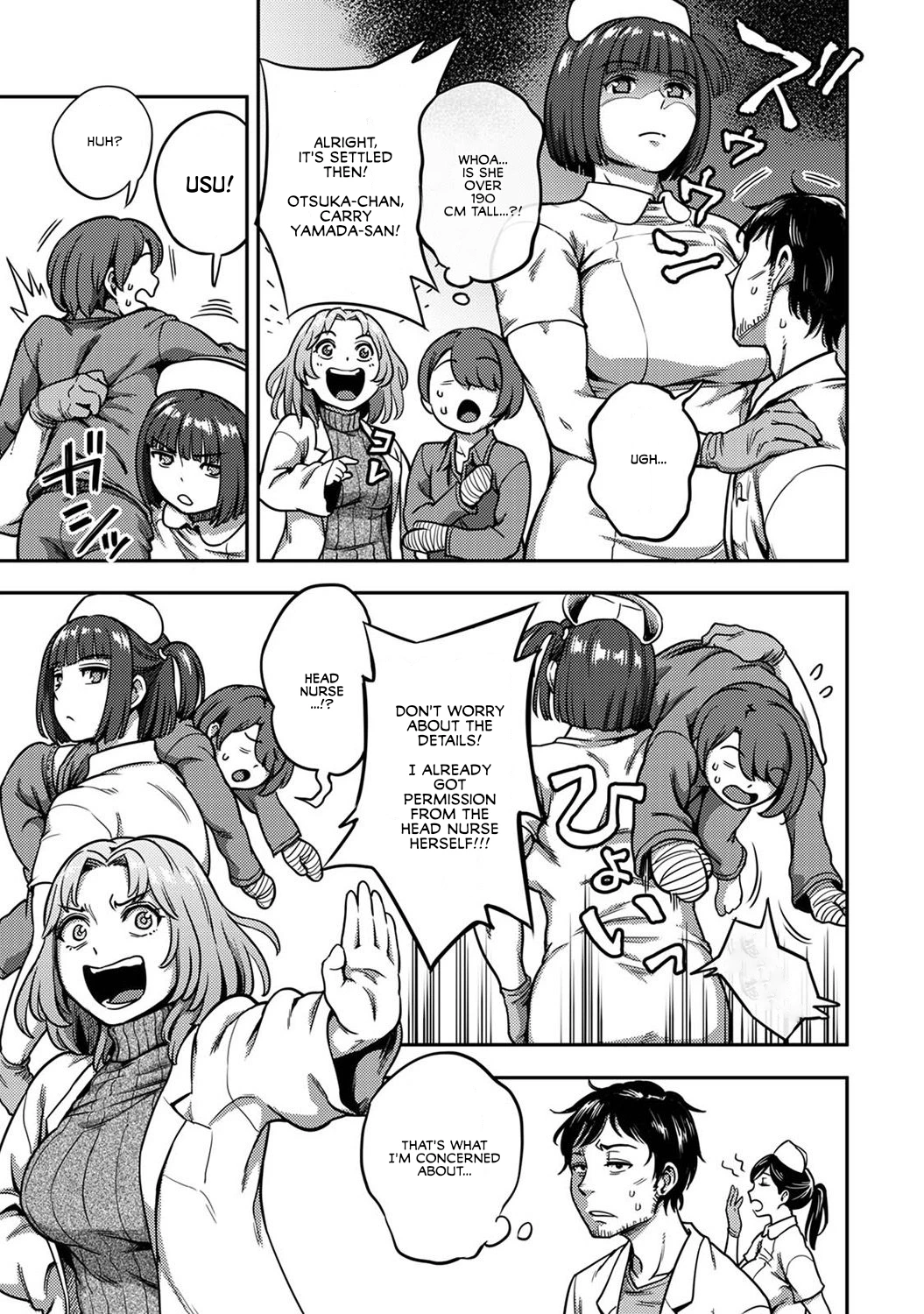 Sakusei Byoutou ~Seikaku Saiaku no Nurse shika Inai Byouin de Shasei Kanri Seikatsu~ 8 porn comic picture 6
