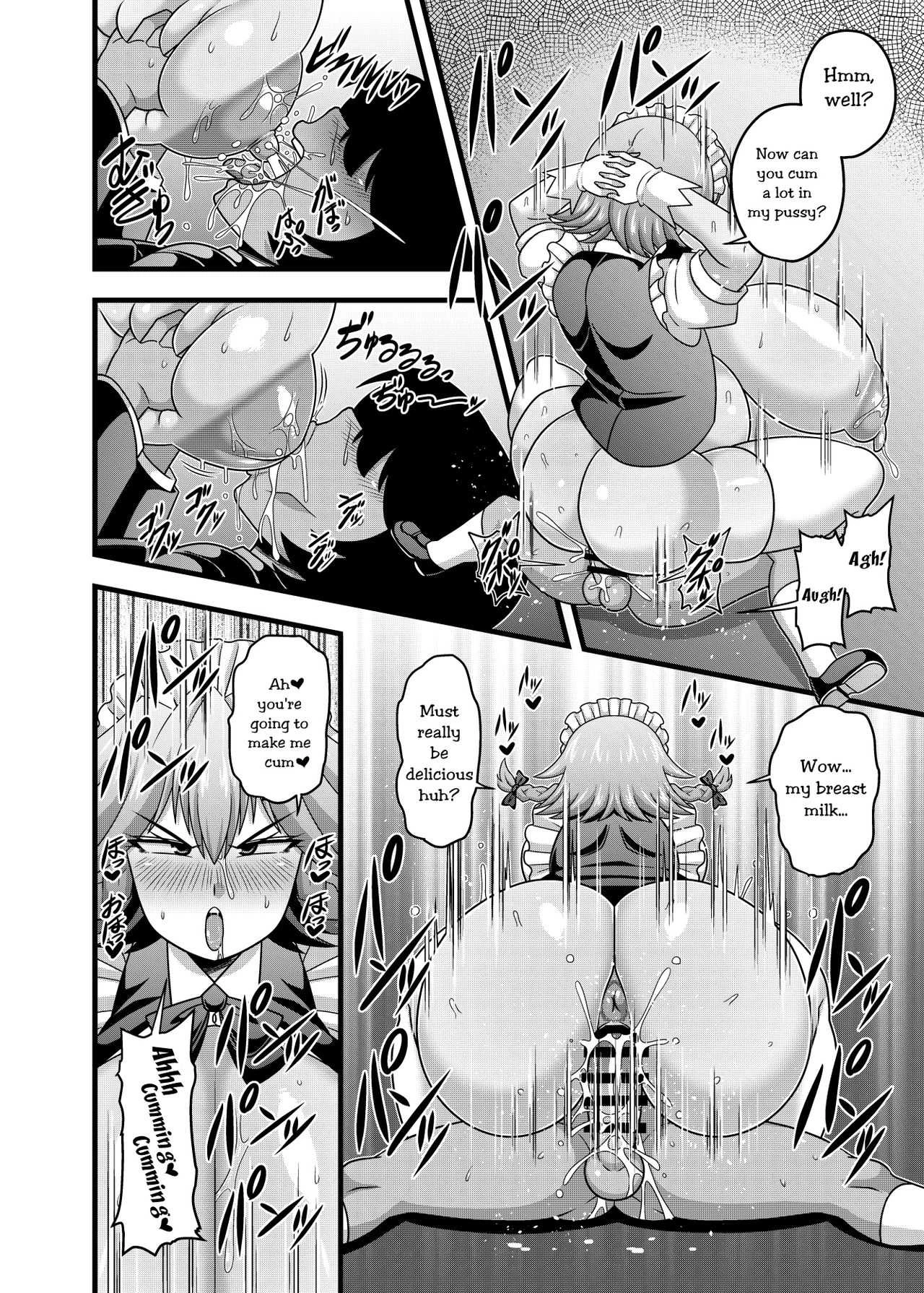 Sakuya-san no Oppai ga Susamajiku Ookikatta no de Saiminjutsu o Tsukatte Totemo Nakayoku Natta Hanashi porn comic picture 17