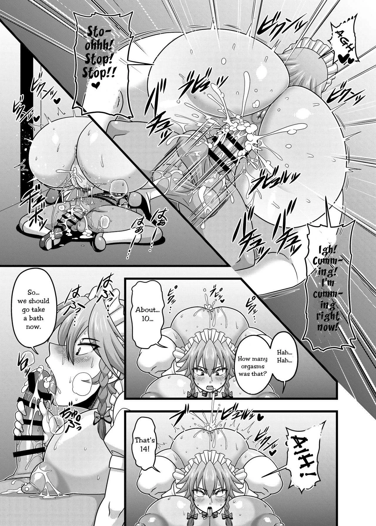 Sakuya-san no Oppai ga Susamajiku Ookikatta no de Saiminjutsu o Tsukatte Totemo Nakayoku Natta Hanashi porn comic picture 18